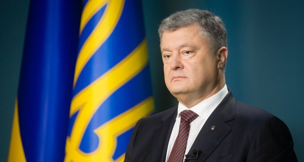 Порошенко обратился к народу из-за закона о Донбассе: 