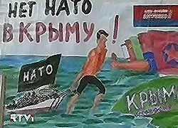 НАТО не сможет помешать туристическому сезону в Крыму 