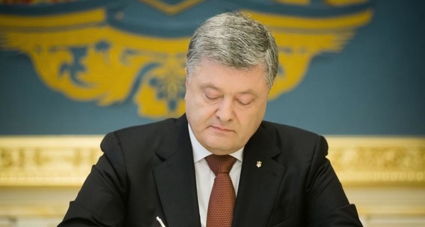 Порошенко одобрил законопроект о продлении особого статуса Донбасса