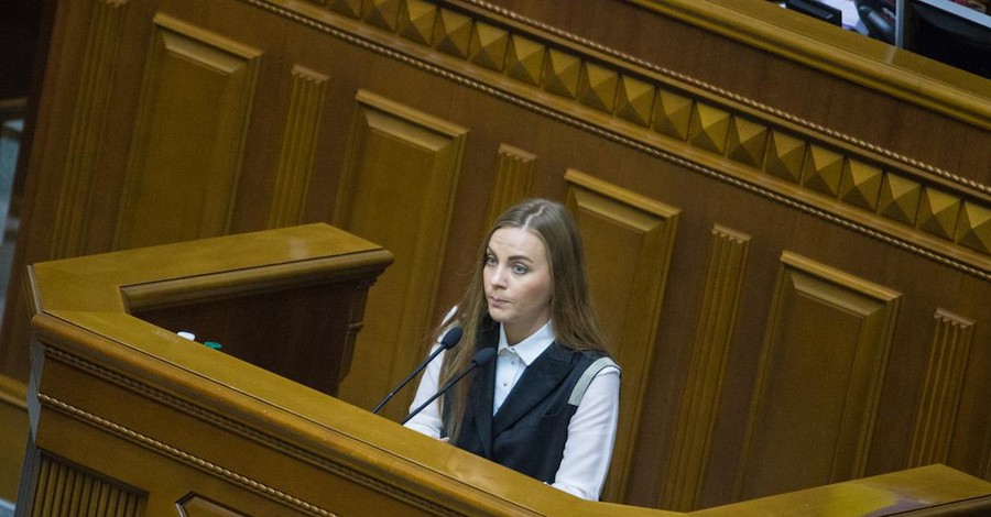 Украинку выбрали председателем юридического комитета ПАСЕ