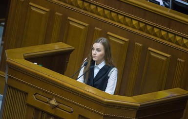 Украинку выбрали председателем юридического комитета ПАСЕ