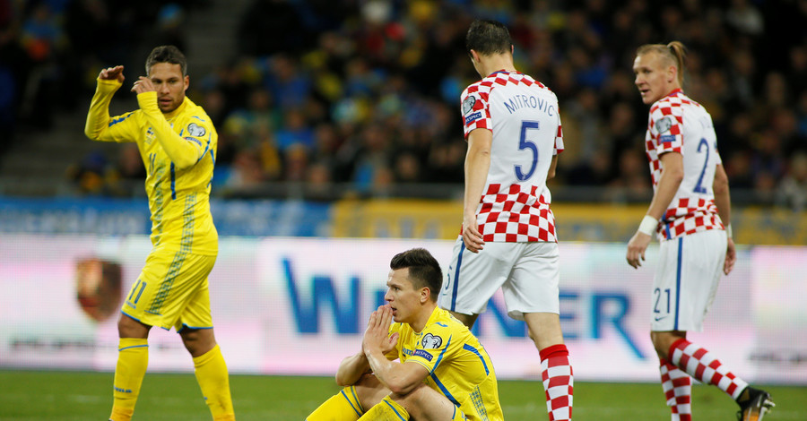 Сборная Украины пролетела мимо чемпионата мира в России