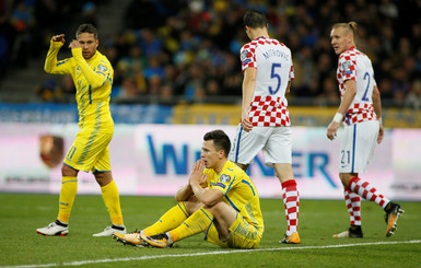 Сборная Украины пролетела мимо чемпионата мира в России