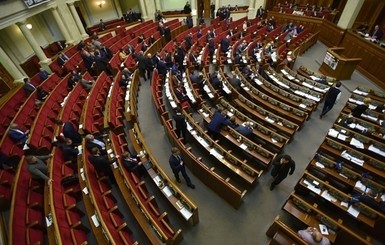Зачем депутаты хотят запретить поездки в Россию