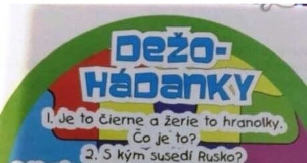 В Словакии журнал вышел с обидными для украинцев шутками 
