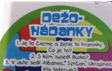 В Словакии журнал вышел с обидными для украинцев шутками 