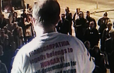 В Будапеште националисты разгуливали в футболках 