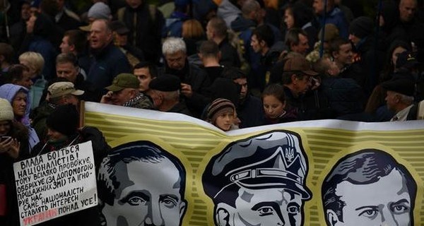 Полиция: участие в марше националистов в Киеве приняли 10 тысяч человек