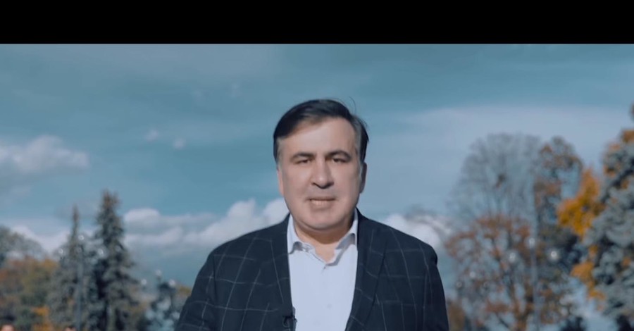 Саакашвили выпустил очень смешной политический ролик