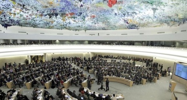 Украина избрана в состав Совета ООН по правам человека 