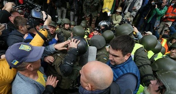 Мишкин Майдан: итоги акции протеста 17 октября