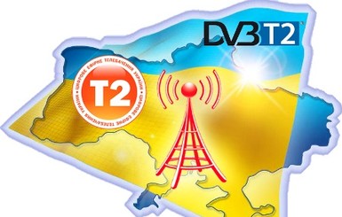 Покрытие Цифровой сети Т2 более 95% - Центр радиочастот закончил измерения в Волынской области