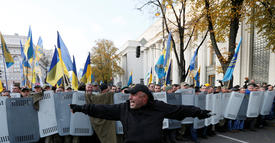 Митинг, как у Саакашвили, можно организовать за 600 000 гривен