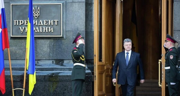 Почему Порошенко отказался встречаться с депутатами 