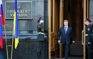 Почему Порошенко отказался встречаться с депутатами 