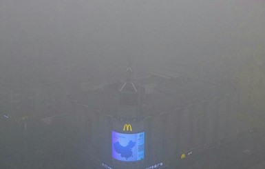 В Пекине из-за сильного тумана объявили оранжевый уровень опасности