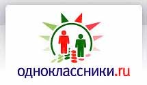 Одноклассники.ру открыли украинский филиал 