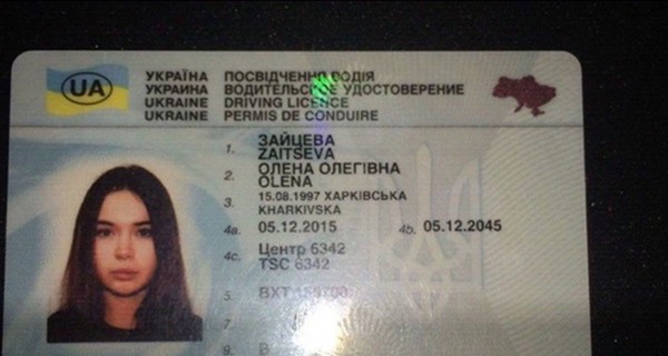 Аваков заявил, что суд арестовал водителя Лексуса, который наехал на людей в Харькове 
