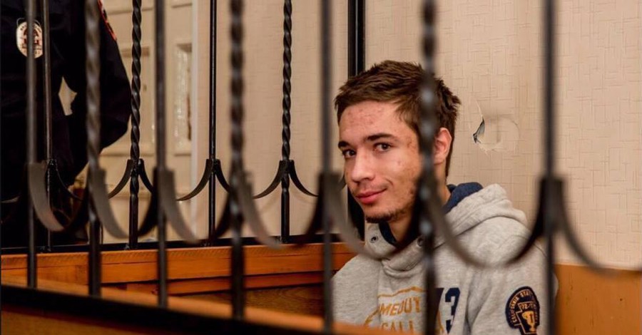 Украинца Гриба обвинили в подготовке взрыва в школе Сочи 