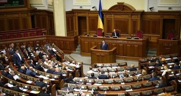 Рада не проголосовала за проекты законов о выборах