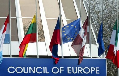 Украину посетит делегация Совета Европы