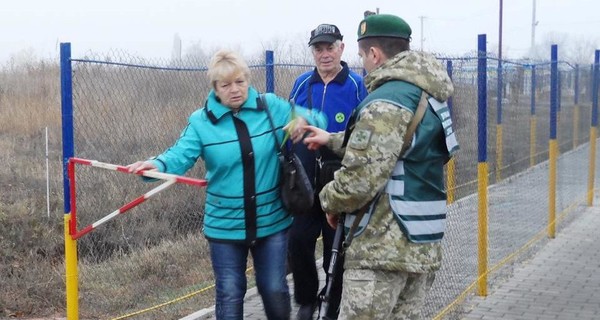 Украина открыла новое КПП с 