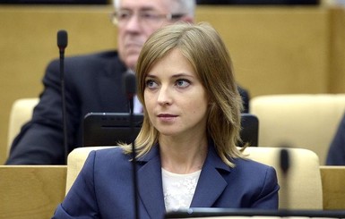 Поклонская заявила, что украинского гражданства ее лишил Янукович