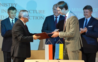 Украина и Польша подписали транспортный меморандум