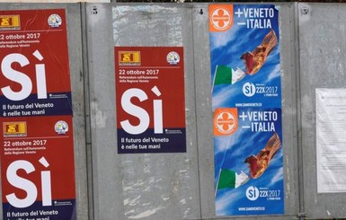 В Италии два богатейших региона проголосовали за автономию