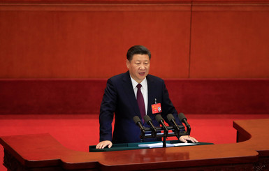 Председатель Китая Си Цзиньпин превращается в 