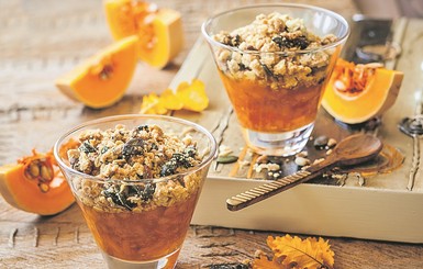 Оранжевое настроение: четыре рецепта блюд из тыквы