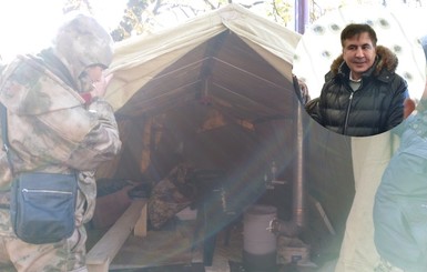 Михаил Саакашвили о ночевке в палатке под Радой: 