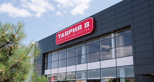 В Одесской области за минуту ограбили ювелирку