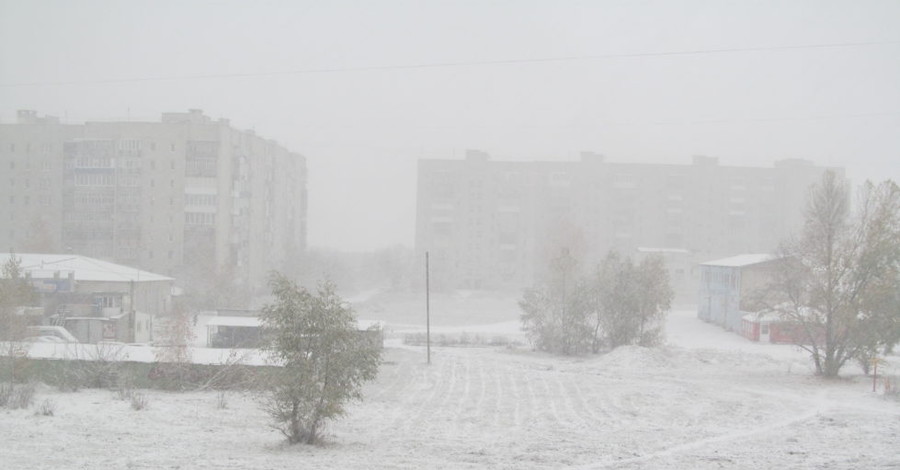 Сегодня днем,26 октября ,в Украине пройдет дождь, местами с мокрым снегом