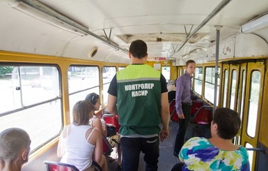 В автобусах, троллейбусах и трамваях Киева больше не будет кондукторов