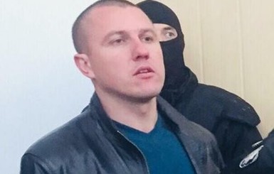 Погибший полицейский, который охранял Мосийчука, был приставлен по просьбе депутата