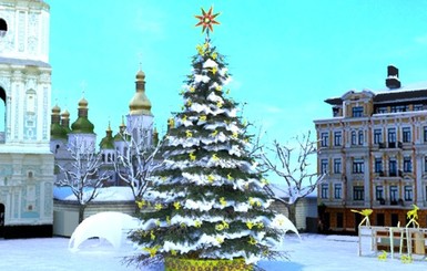 Ждать уже не долго - Киев выбрал елку-2018