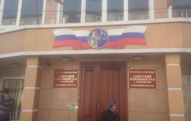 В России арестовали двух женщин Абакаровой