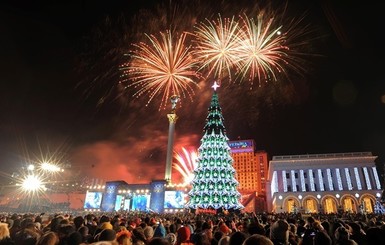 Из бюджета Киева на Новый год выделят всего 150 тысяч гривен 