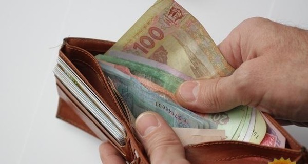 В Украине выросла средняя зарплата на 237 гривен