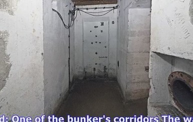 В Нормандии выставили на продажу личный бункер Гитлера