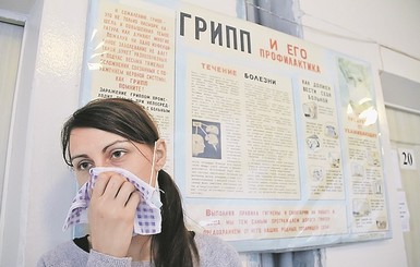 В Киеве за неделю гриппом и ОРВИ заболели почти 17 тысяч людей