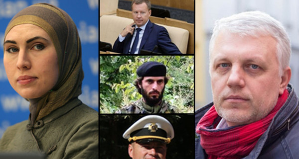 От Шеремета до Окуевой: Как власть реагирует на резонансные убийства в Украине