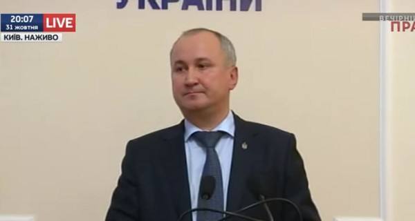 Грицак: мы задержали подозреваемую в убийстве полковника СБУ