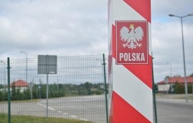 В Польше задержали четверых 