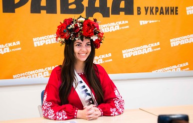 Первая украинка на Miss World Plus Size: 