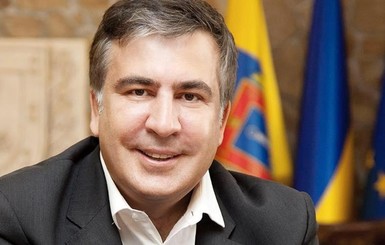 Саакашвили заплатил штраф за прорыв через украинскую границу