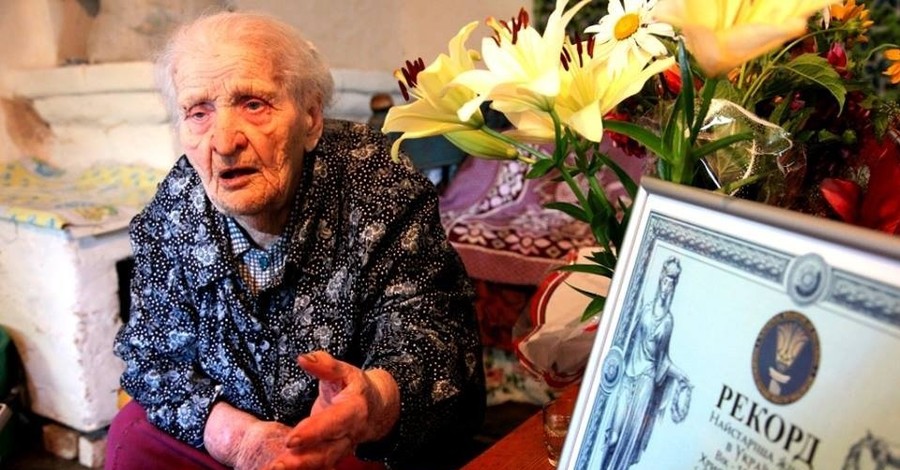 Долгожительница из Украины предсказала свою смерть
