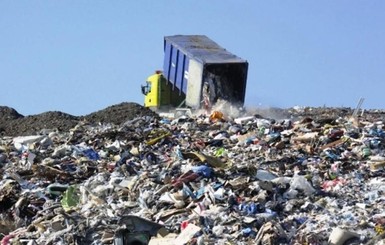 Утопающие в мусоре: Украина накопила 36 млрд тонн отходов