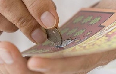 В России ищут человека, который выиграл джекпот в лотерею 